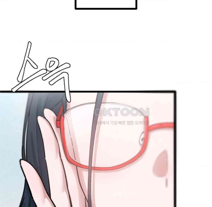 Global Sexual Culture Research Institute Raw - Chapter 13 [photo 119] - MangaPorn