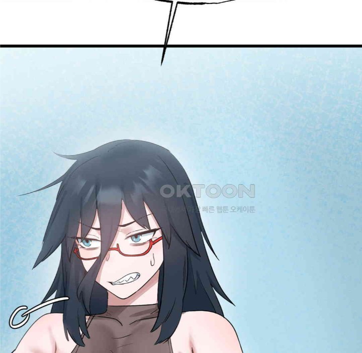 Global Sexual Culture Research Institute Raw - Chapter 13 [photo 122] - MangaPorn