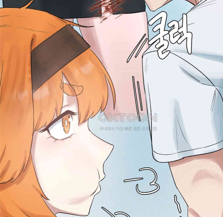 Global Sexual Culture Research Institute Raw - Chapter 13 [photo 124] - MangaPorn