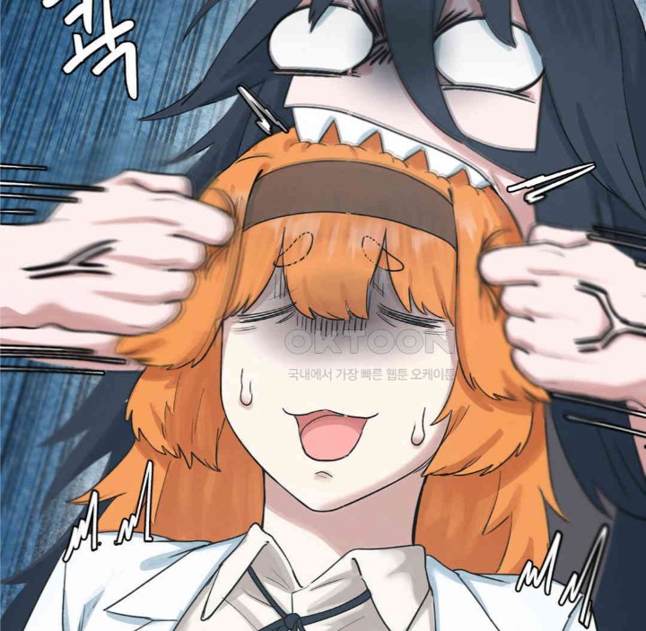 Global Sexual Culture Research Institute Raw - Chapter 13 [photo 128] - MangaPorn