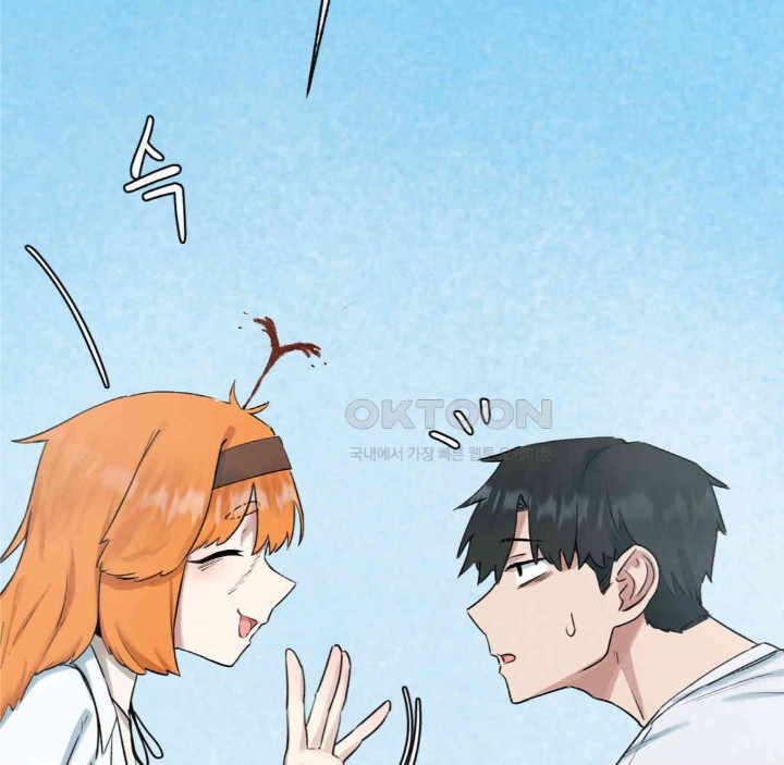 Global Sexual Culture Research Institute Raw - Chapter 13 [photo 132] - MangaPorn