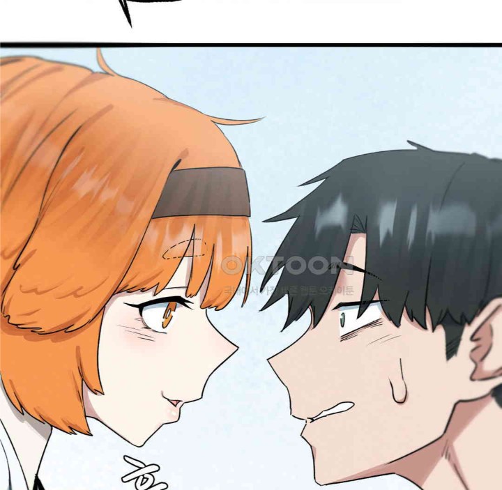 Global Sexual Culture Research Institute Raw - Chapter 13 [photo 135] - MangaPorn