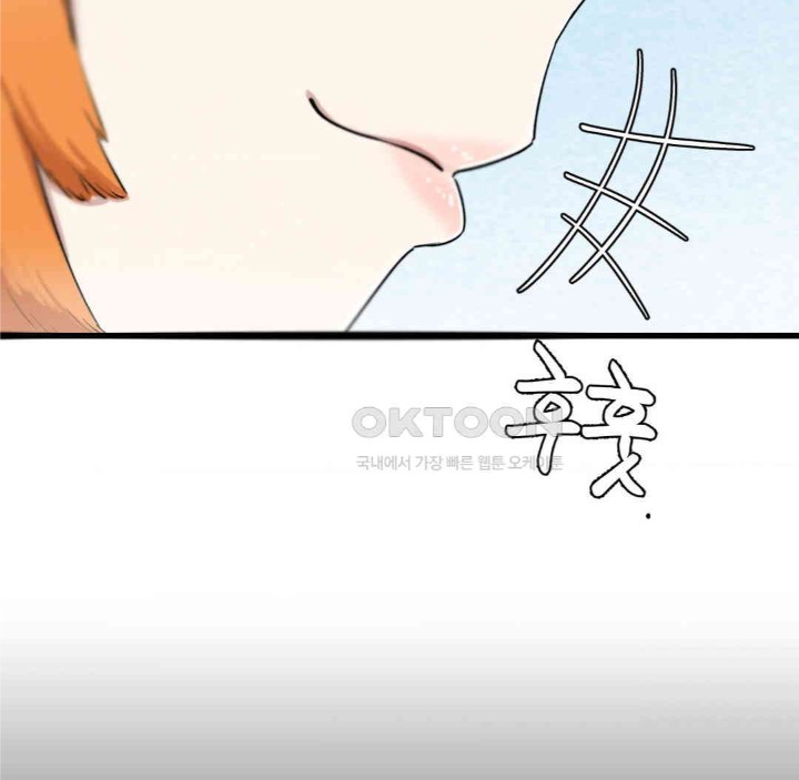 Global Sexual Culture Research Institute Raw - Chapter 13 [photo 137] - MangaPorn