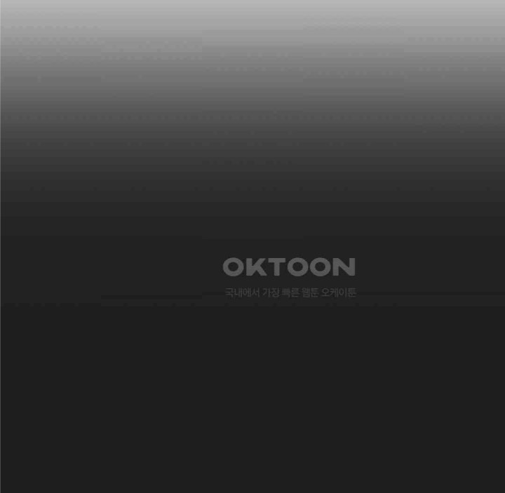 Global Sexual Culture Research Institute Raw - Chapter 13 [photo 138] - MangaPorn