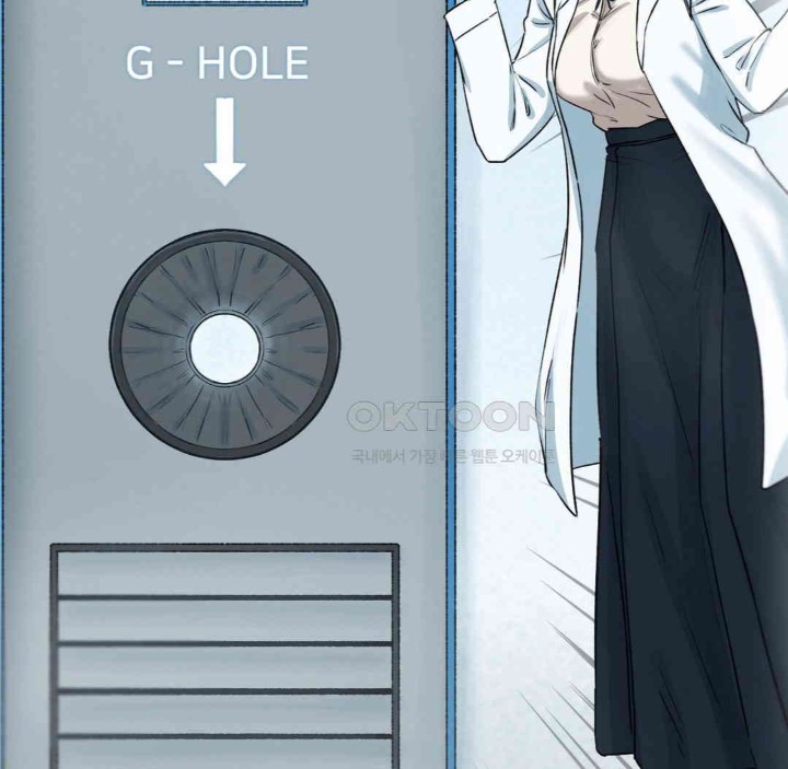 Global Sexual Culture Research Institute Raw - Chapter 13 [photo 142] - MangaPorn