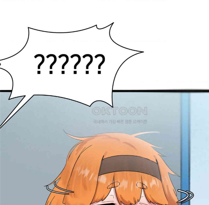 Global Sexual Culture Research Institute Raw - Chapter 13 [photo 154] - MangaPorn