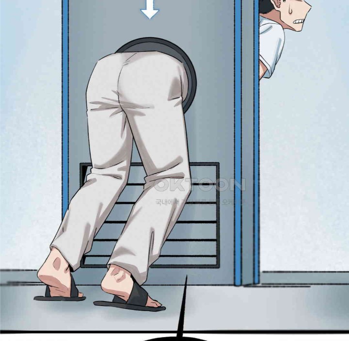 Global Sexual Culture Research Institute Raw - Chapter 13 [photo 158] - MangaPorn