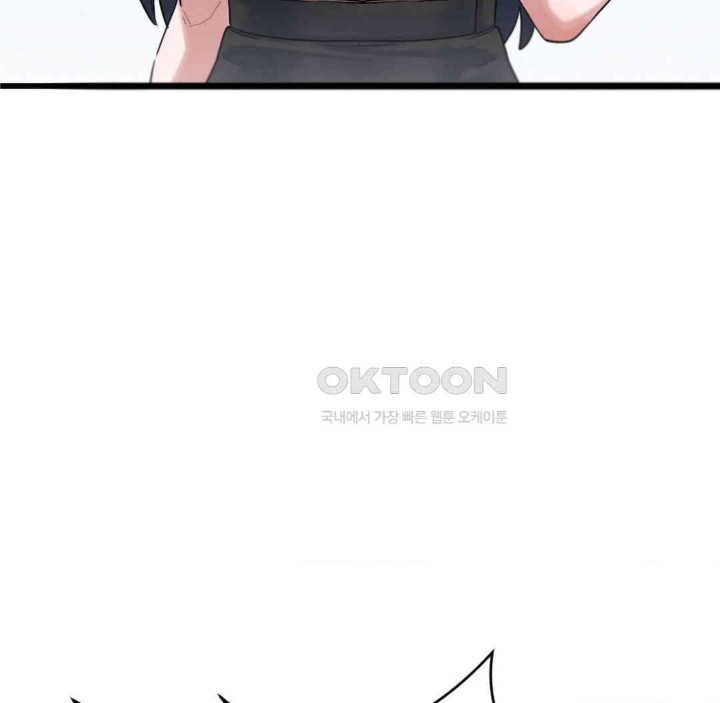 Global Sexual Culture Research Institute Raw - Chapter 13 [photo 165] - MangaPorn