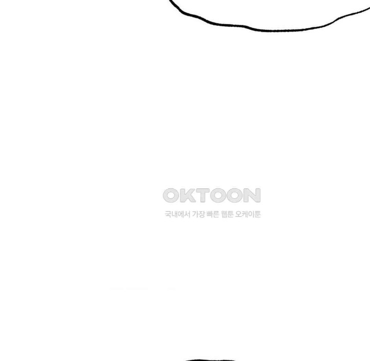 Global Sexual Culture Research Institute Raw - Chapter 13 [photo 169] - MangaPorn