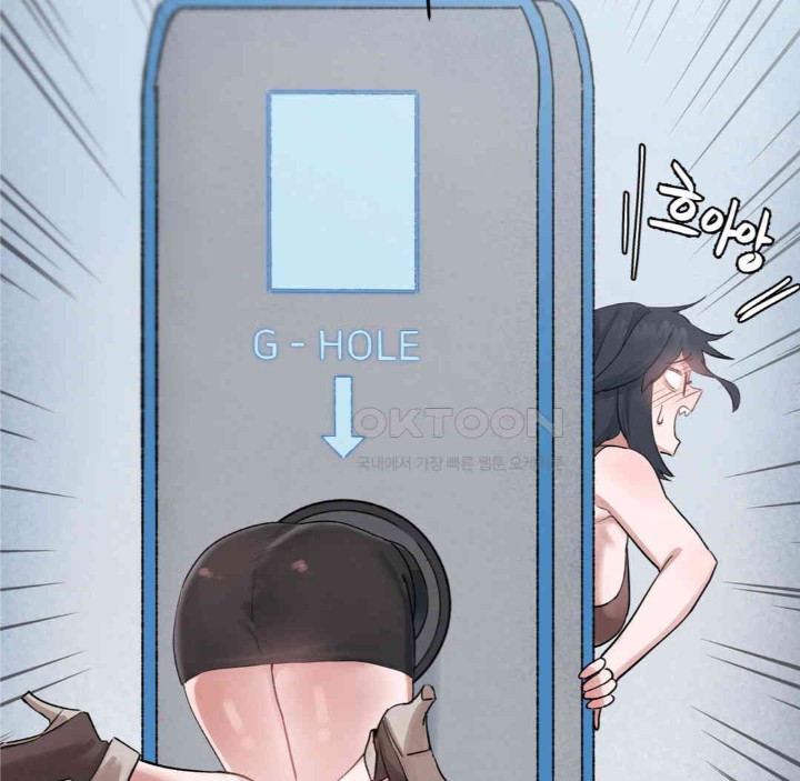 Global Sexual Culture Research Institute Raw - Chapter 13 [photo 175] - MangaPorn