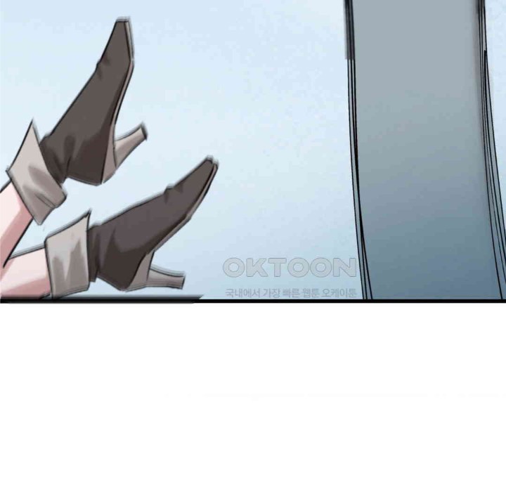 Global Sexual Culture Research Institute Raw - Chapter 13 [photo 187] - MangaPorn