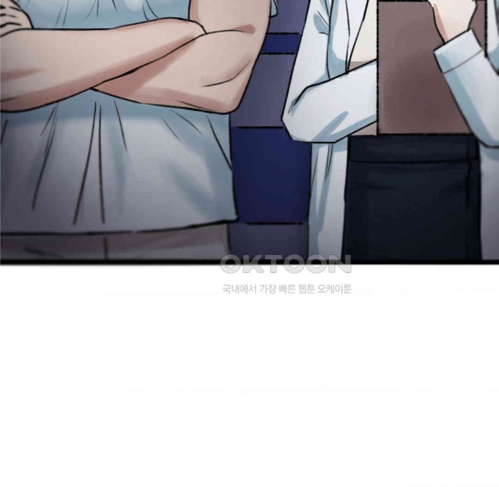 Global Sexual Culture Research Institute Raw - Chapter 13 [photo 190] - MangaPorn