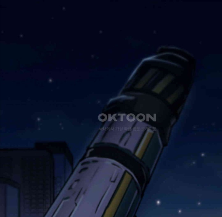 Global Sexual Culture Research Institute Raw - Chapter 13 [photo 2] - MangaPorn