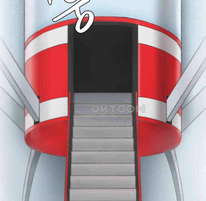 Global Sexual Culture Research Institute Raw - Chapter 13 [photo 24] - MangaPorn