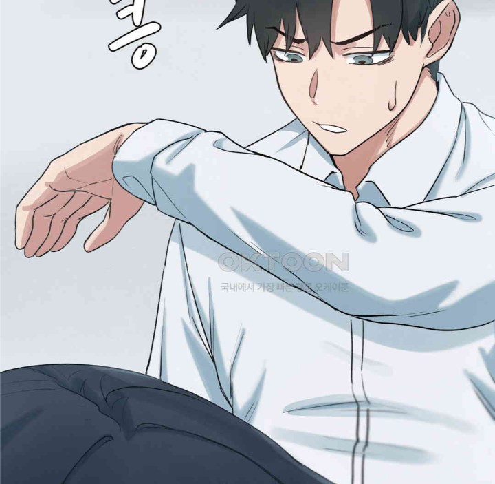 Global Sexual Culture Research Institute Raw - Chapter 13 [photo 26] - MangaPorn