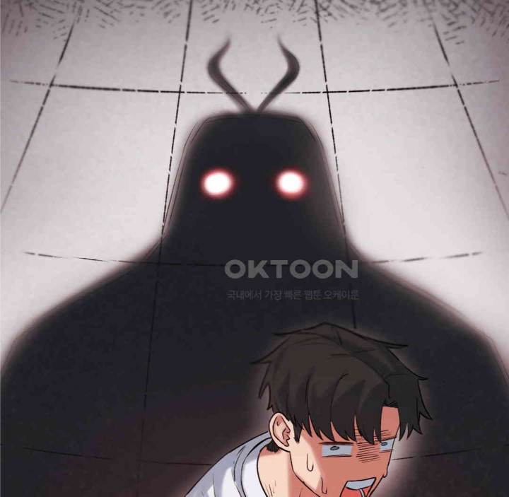 Global Sexual Culture Research Institute Raw - Chapter 13 [photo 37] - MangaPorn