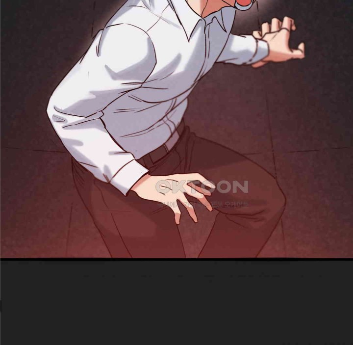 Global Sexual Culture Research Institute Raw - Chapter 13 [photo 38] - MangaPorn