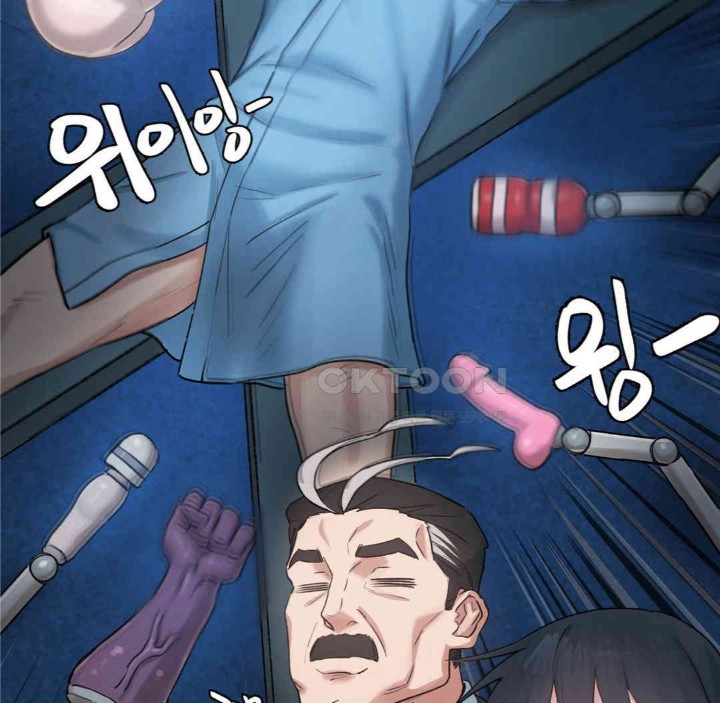 Global Sexual Culture Research Institute Raw - Chapter 13 [photo 43] - MangaPorn