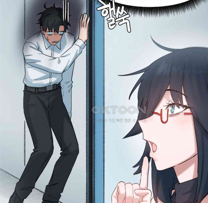 Global Sexual Culture Research Institute Raw - Chapter 13 [photo 46] - MangaPorn