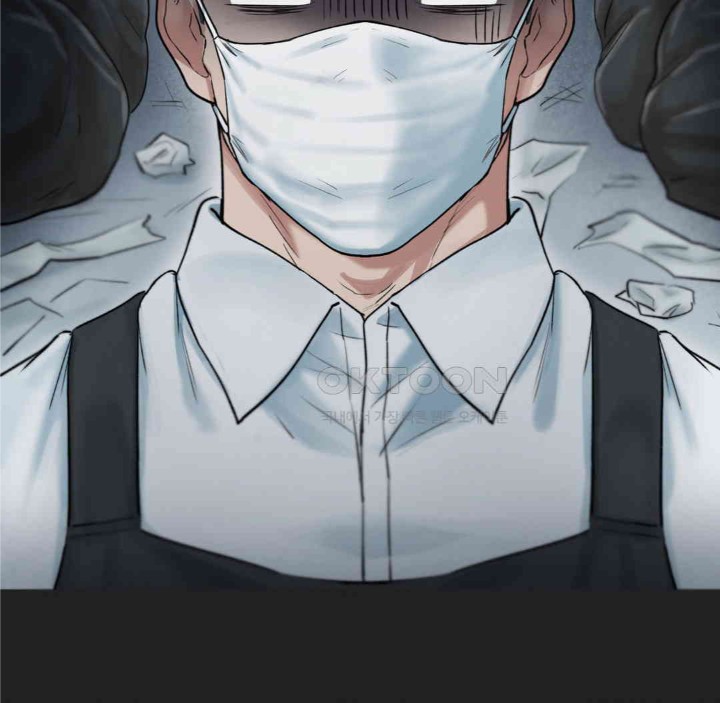 Global Sexual Culture Research Institute Raw - Chapter 13 [photo 57] - MangaPorn