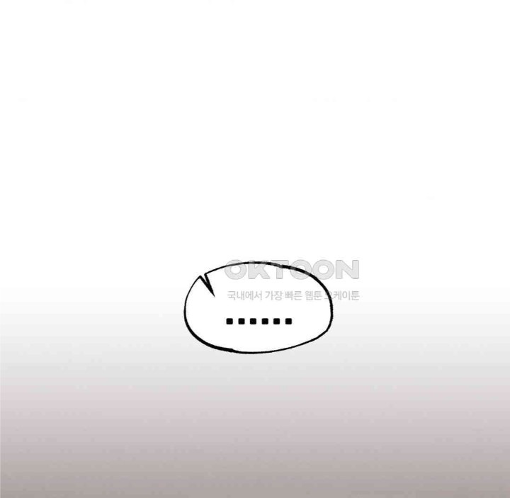 Global Sexual Culture Research Institute Raw - Chapter 13 [photo 69] - MangaPorn