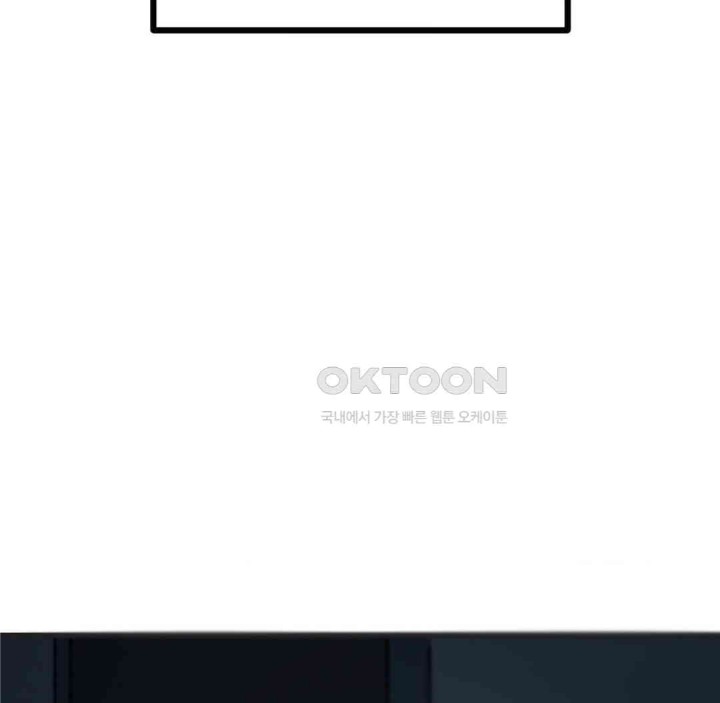 Global Sexual Culture Research Institute Raw - Chapter 13 [photo 75] - MangaPorn