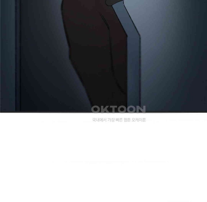 Global Sexual Culture Research Institute Raw - Chapter 13 [photo 77] - MangaPorn