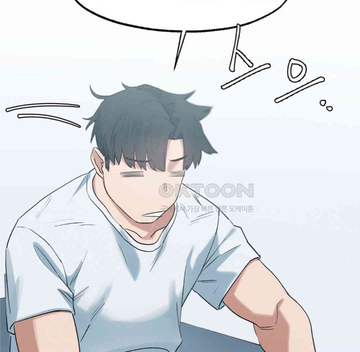 Global Sexual Culture Research Institute Raw - Chapter 13 [photo 82] - MangaPorn