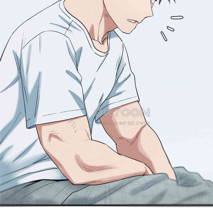 Global Sexual Culture Research Institute Raw - Chapter 13 [photo 85] - MangaPorn