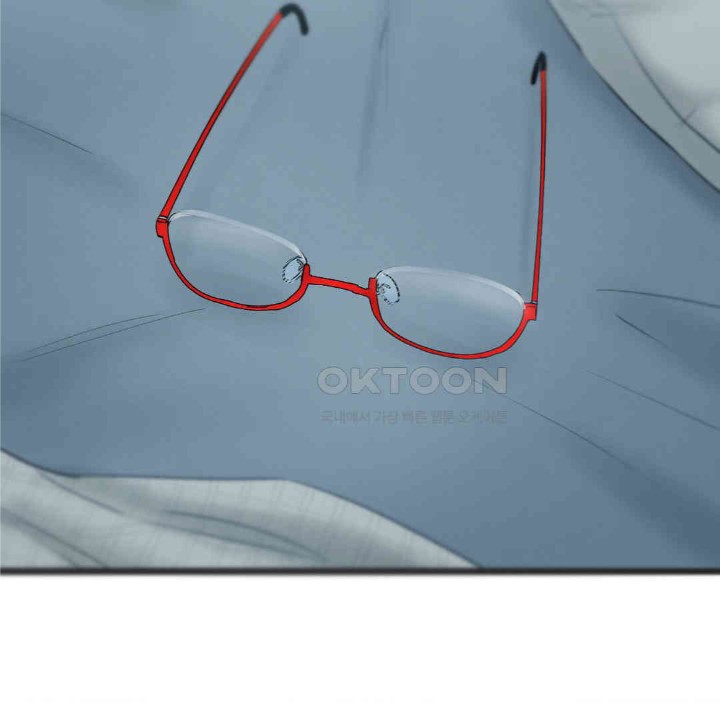 Global Sexual Culture Research Institute Raw - Chapter 13 [photo 87] - MangaPorn