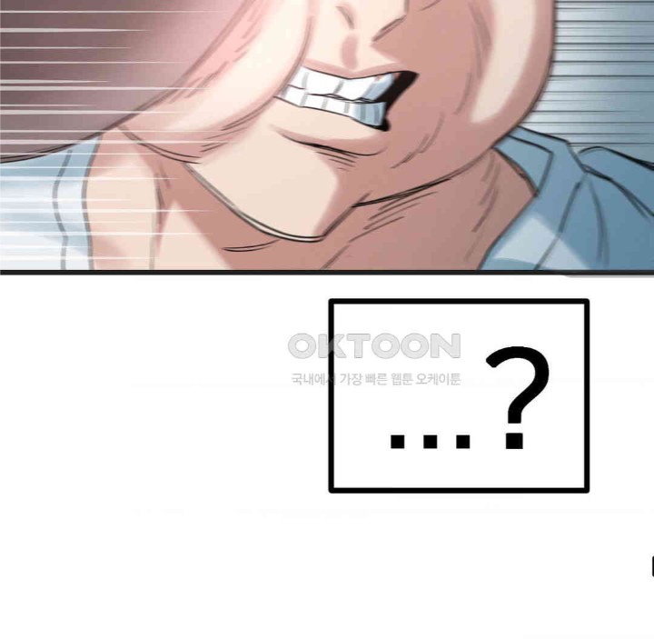 Global Sexual Culture Research Institute Raw - Chapter 13 [photo 97] - MangaPorn