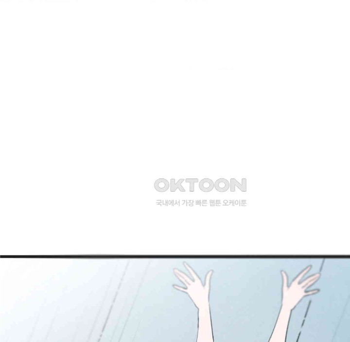 Global Sexual Culture Research Institute Raw - Chapter 13 [photo 98] - MangaPorn