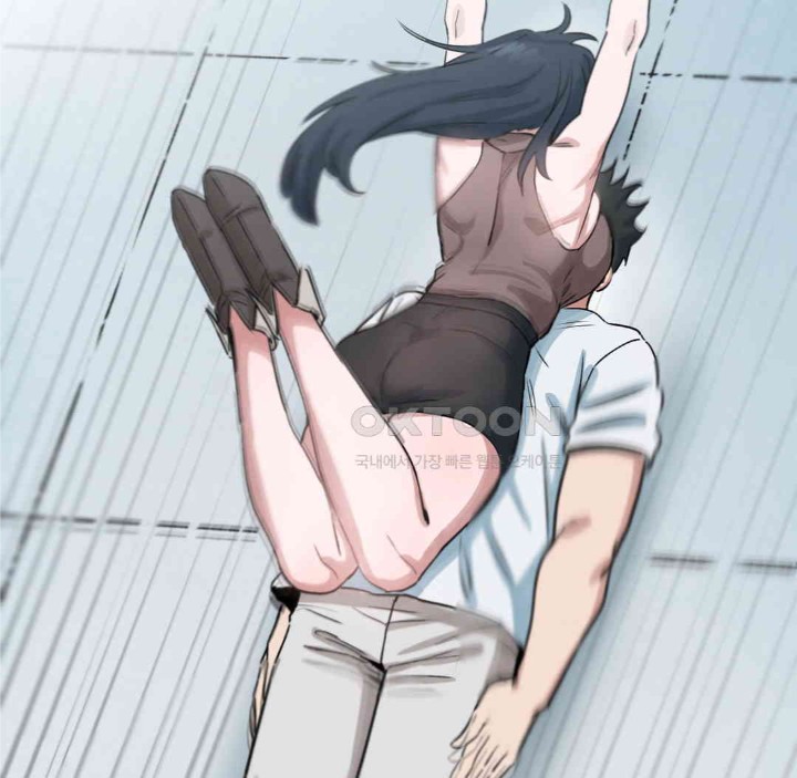 Global Sexual Culture Research Institute Raw - Chapter 13 [photo 99] - MangaPorn