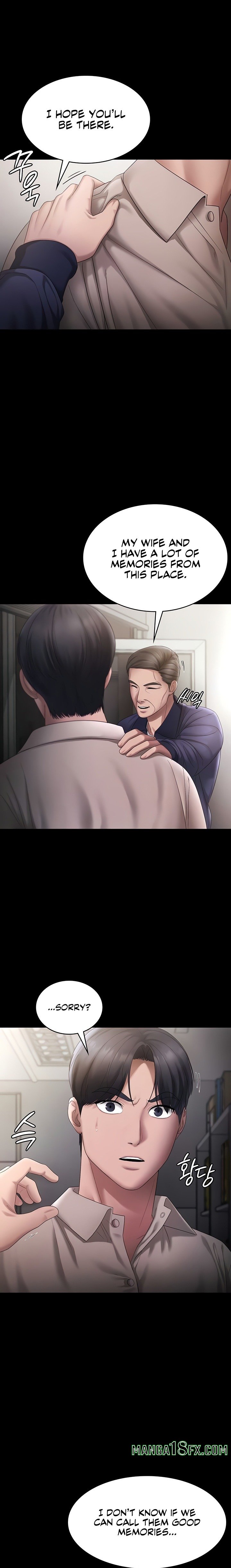 The Chairman’s Wife - Chapter 51 [photo 15] - MangaPorn