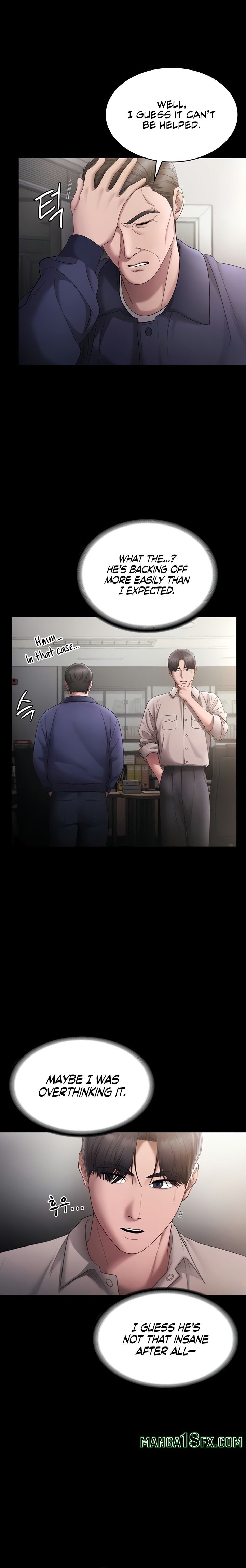 The Chairman’s Wife - Chapter 51 [photo 21] - MangaPorn