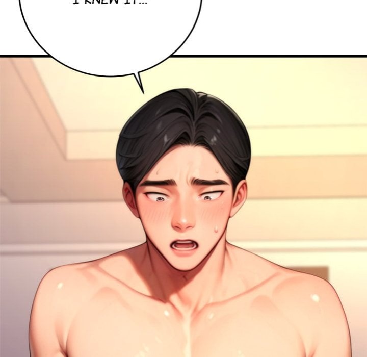 Paradox - Chapter 25 [photo 119] - MangaPorn