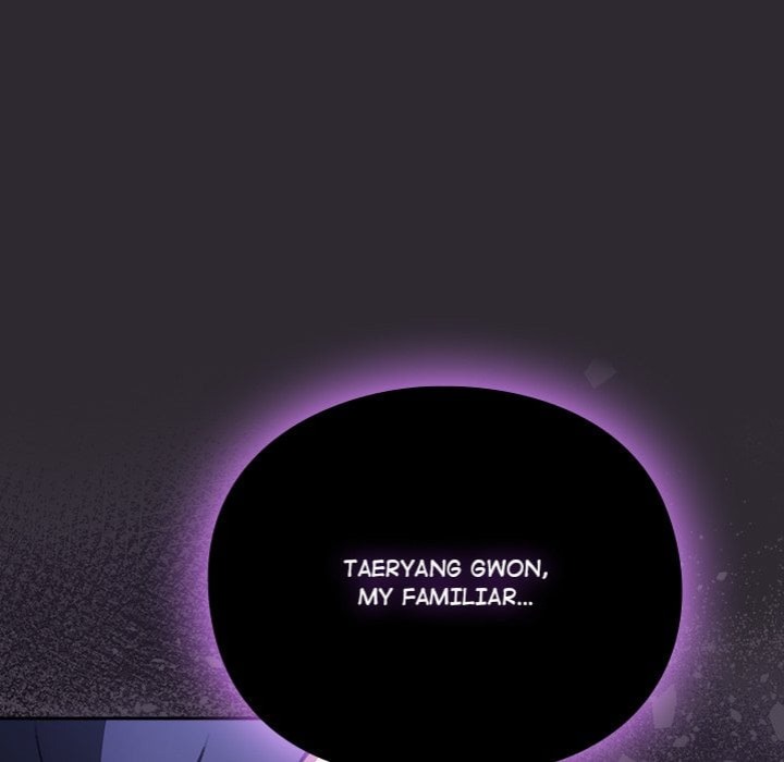 Thrust & Conquer - Chapter 24 [photo 105] - MangaPorn