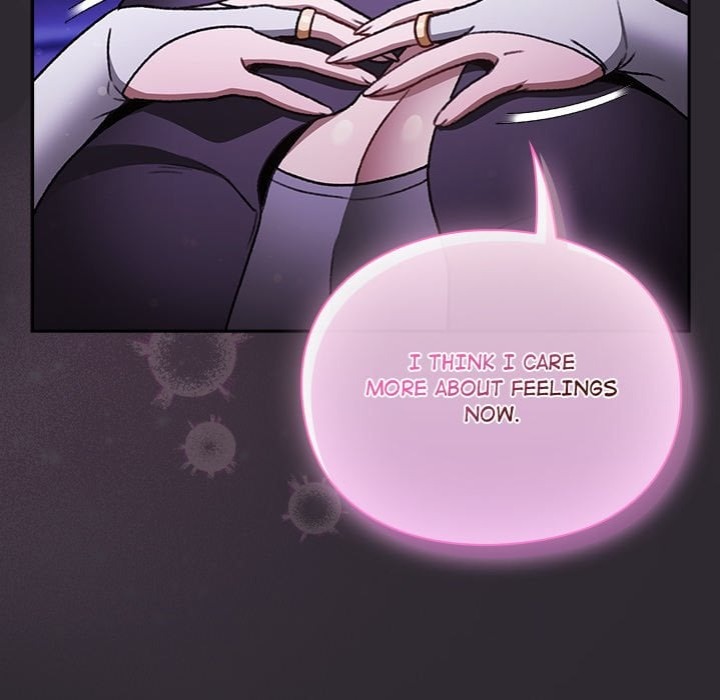 Thrust & Conquer - Chapter 24 [photo 144] - MangaPorn