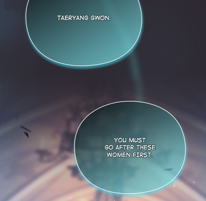 Thrust & Conquer - Chapter 24 [photo 171] - MangaPorn