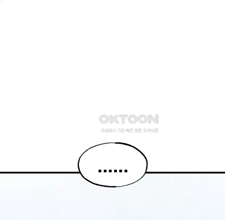 Global Sexual Culture Research Institute Raw - Chapter 14 [photo 126] - MangaPorn