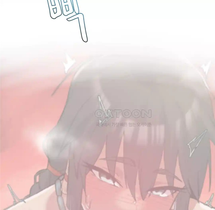 Global Sexual Culture Research Institute Raw - Chapter 14 [photo 134] - MangaPorn