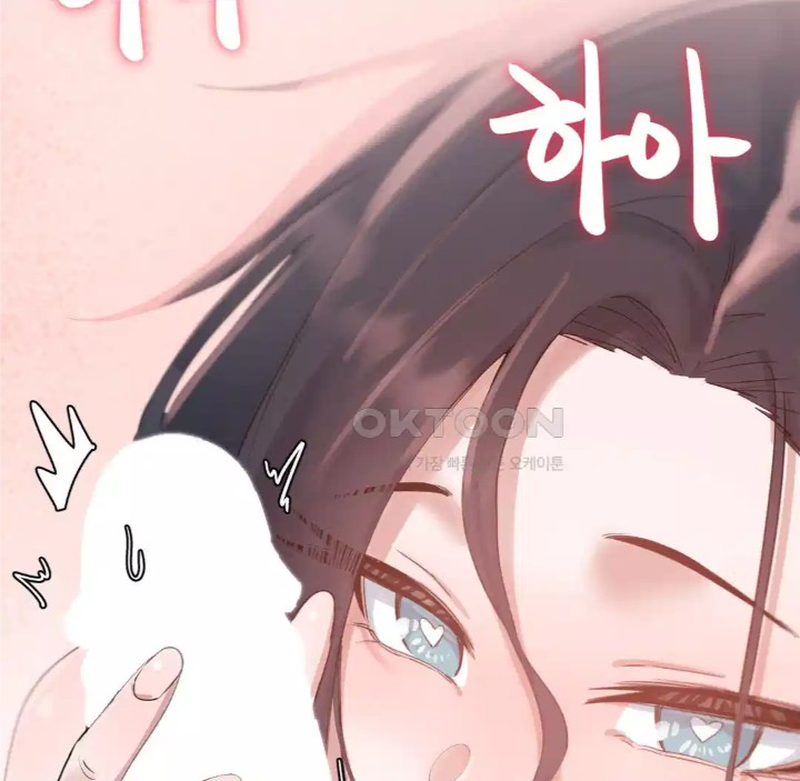 Global Sexual Culture Research Institute Raw - Chapter 14 [photo 150] - MangaPorn