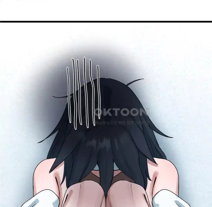 Global Sexual Culture Research Institute Raw - Chapter 14 [photo 156] - MangaPorn