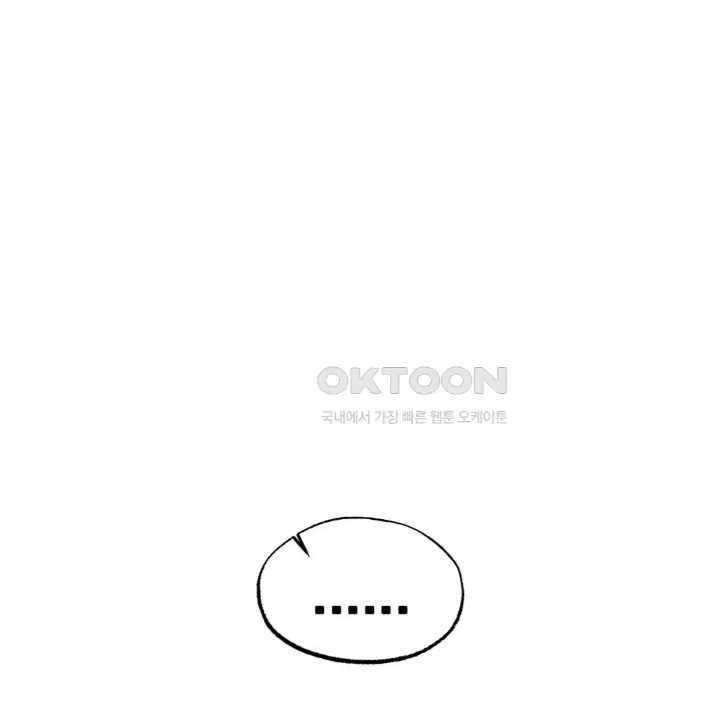 Global Sexual Culture Research Institute Raw - Chapter 14 [photo 172] - MangaPorn