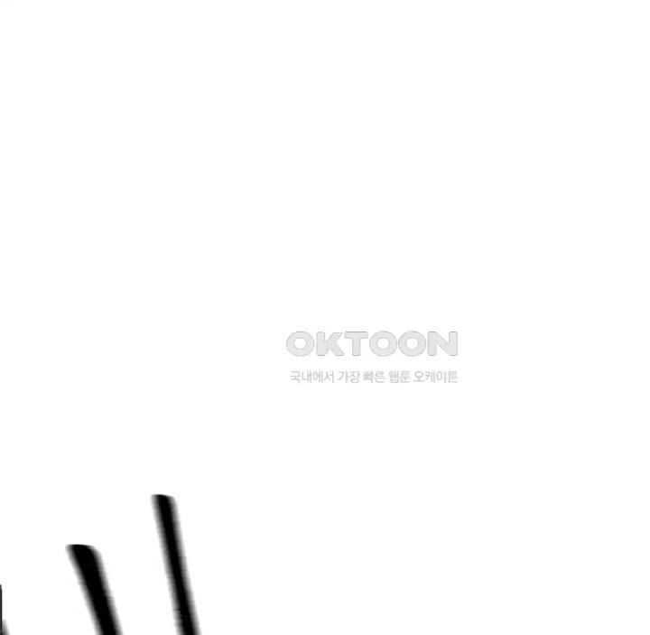 Global Sexual Culture Research Institute Raw - Chapter 14 [photo 173] - MangaPorn