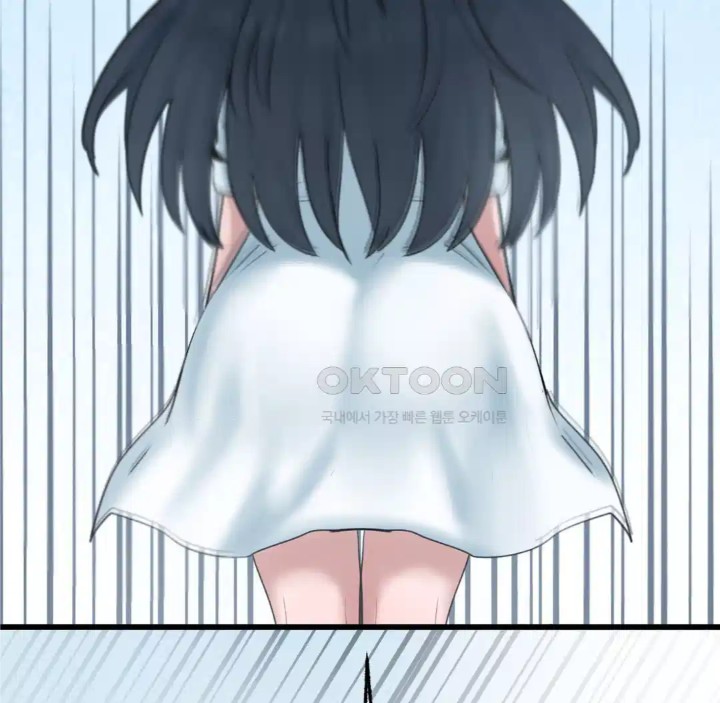 Global Sexual Culture Research Institute Raw - Chapter 14 [photo 175] - MangaPorn