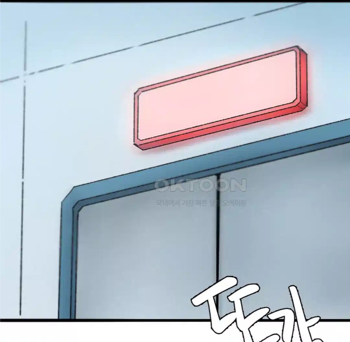 Global Sexual Culture Research Institute Raw - Chapter 14 [photo 180] - MangaPorn