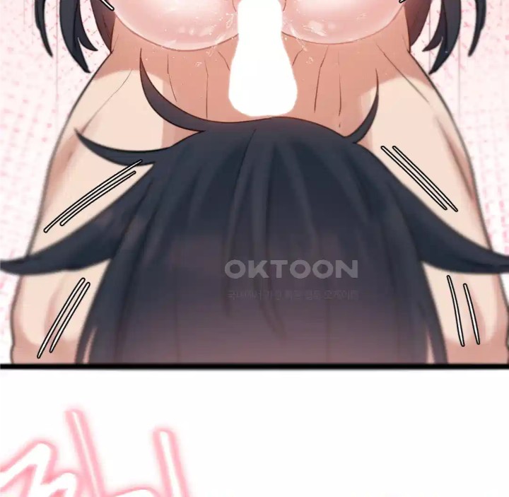 Global Sexual Culture Research Institute Raw - Chapter 14 [photo 194] - MangaPorn