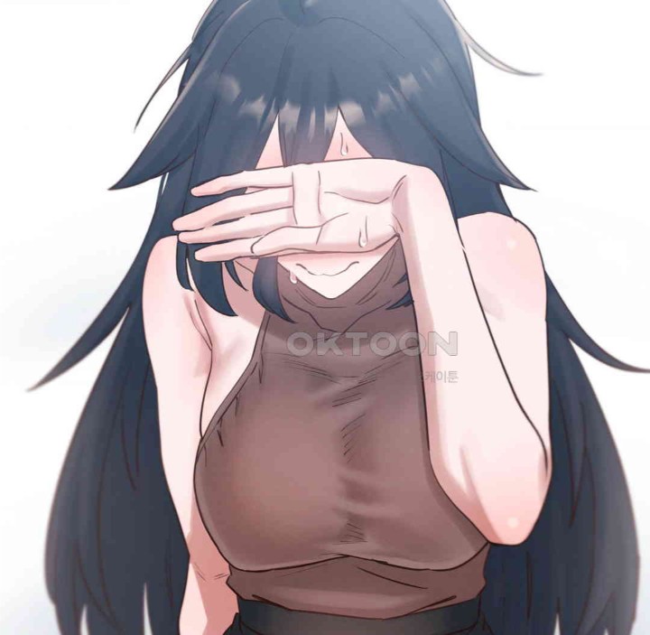 Global Sexual Culture Research Institute Raw - Chapter 14 [photo 2] - MangaPorn