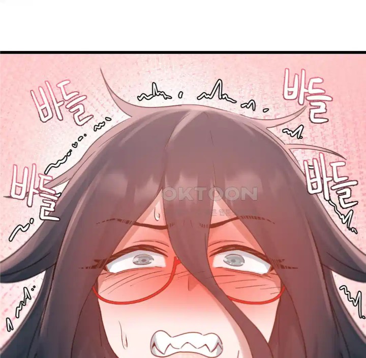 Global Sexual Culture Research Institute Raw - Chapter 14 [photo 200] - MangaPorn